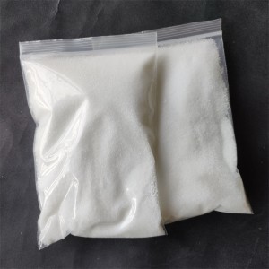 聚丙烯酰胺20/30/40表述的是什么？